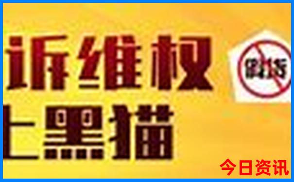 云南旅游线路图最新版