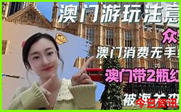 广东省潮汕旅游景点大全