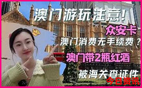 武当山十大必去景点